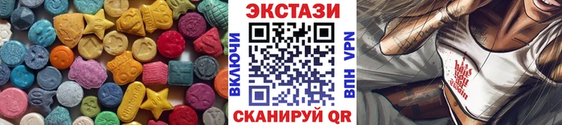 MEGA ссылка  наркошоп  Семилуки  Экстази 300 mg 