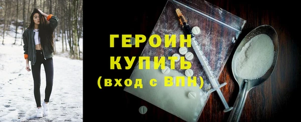 Альфа ПВП Остров