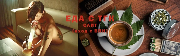 мдма Осташков