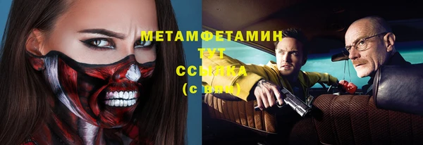 Альфа ПВП Остров