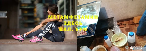 Альфа ПВП Остров