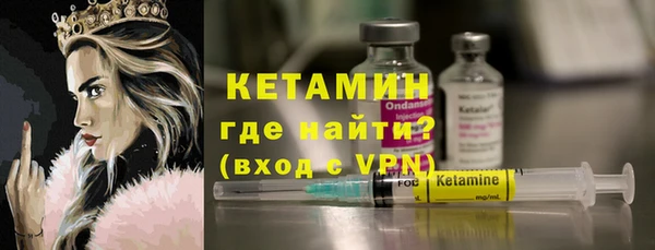 Альфа ПВП Остров