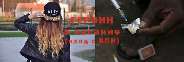 Альфа ПВП Остров