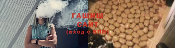 мдма Осташков