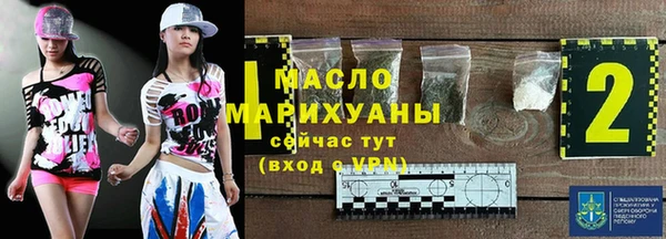 твердый Дедовск