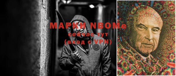 Альфа ПВП Остров