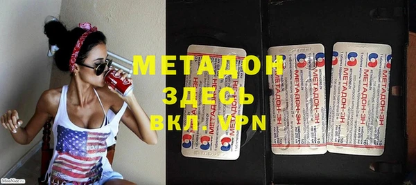 Альфа ПВП Остров