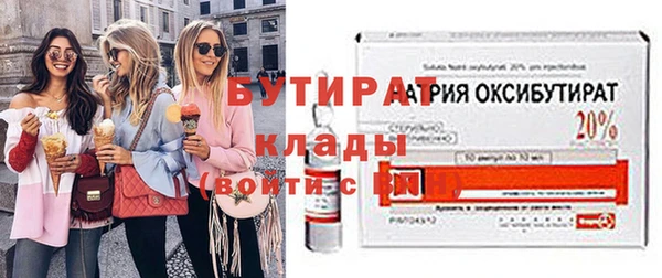 Альфа ПВП Остров