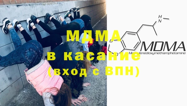 прущая мука Пересвет