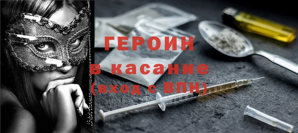 Альфа ПВП Остров