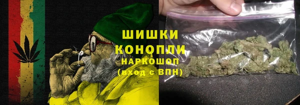 каннабис Переславль-Залесский