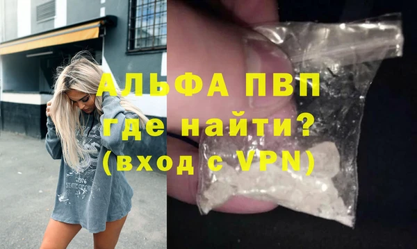 Альфа ПВП Остров
