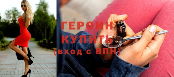Альфа ПВП Остров
