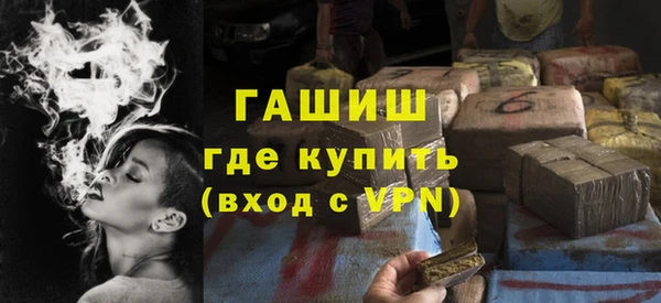 Альфа ПВП Остров