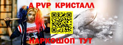 MDMA Premium VHQ Комсомольск-на-Амуре
