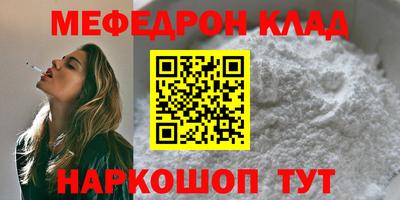 дмт Конаково