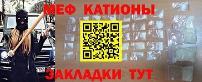 MDMA Premium VHQ Комсомольск-на-Амуре