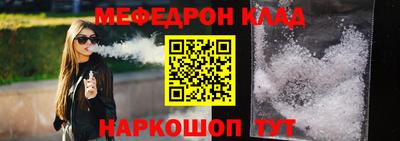 дмт Конаково