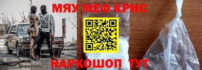 прущая мука Волгодонск