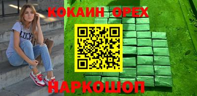 MDMA Premium VHQ Комсомольск-на-Амуре
