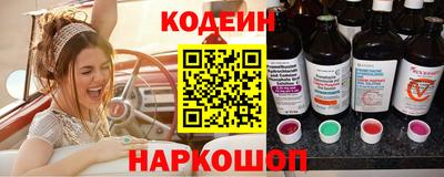 дмт Конаково
