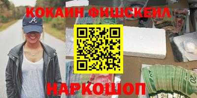 MDMA Premium VHQ Комсомольск-на-Амуре