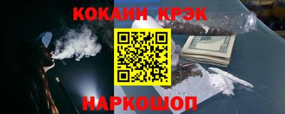 МДМА Волжский