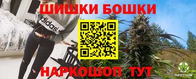 MDMA Premium VHQ Комсомольск-на-Амуре