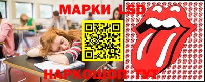 героин Коммунар