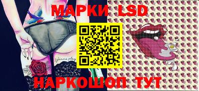 дмт Конаково