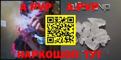 дмт Конаково