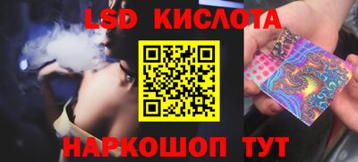 дмт Конаково