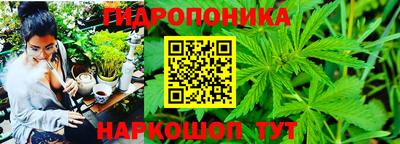 героин Коммунар