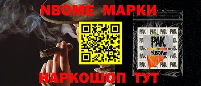 MDMA Premium VHQ Комсомольск-на-Амуре