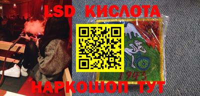 дмт Конаково