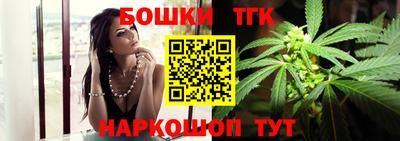 дмт Конаково