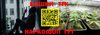 дмт Конаково