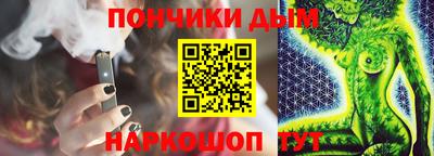 дмт Конаково