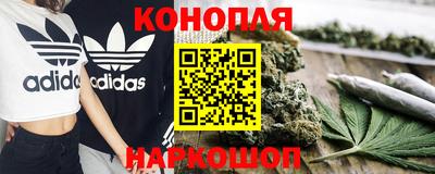 прущая мука Волгодонск