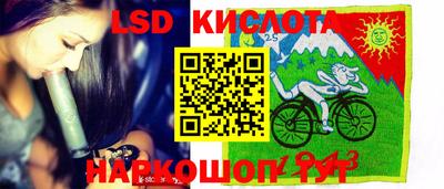 прущая мука Волгодонск