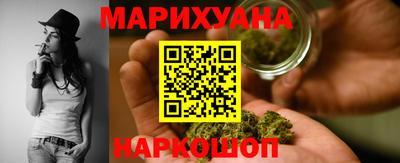 MDMA Premium VHQ Комсомольск-на-Амуре