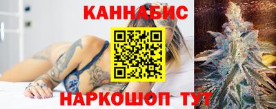 МДМА Волжский