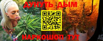 MDMA Premium VHQ Комсомольск-на-Амуре