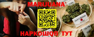 МДМА Волжский