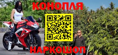 прущая мука Волгодонск