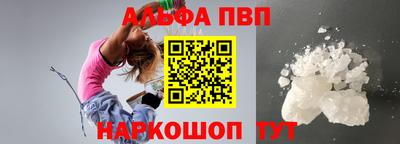 дмт Конаково