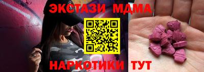 дмт Конаково