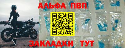 MDMA Premium VHQ Комсомольск-на-Амуре