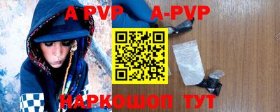 MDMA Premium VHQ Комсомольск-на-Амуре