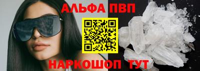 МДМА Волжский